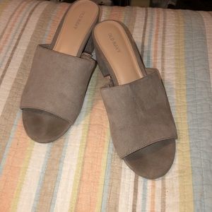 Grey mules